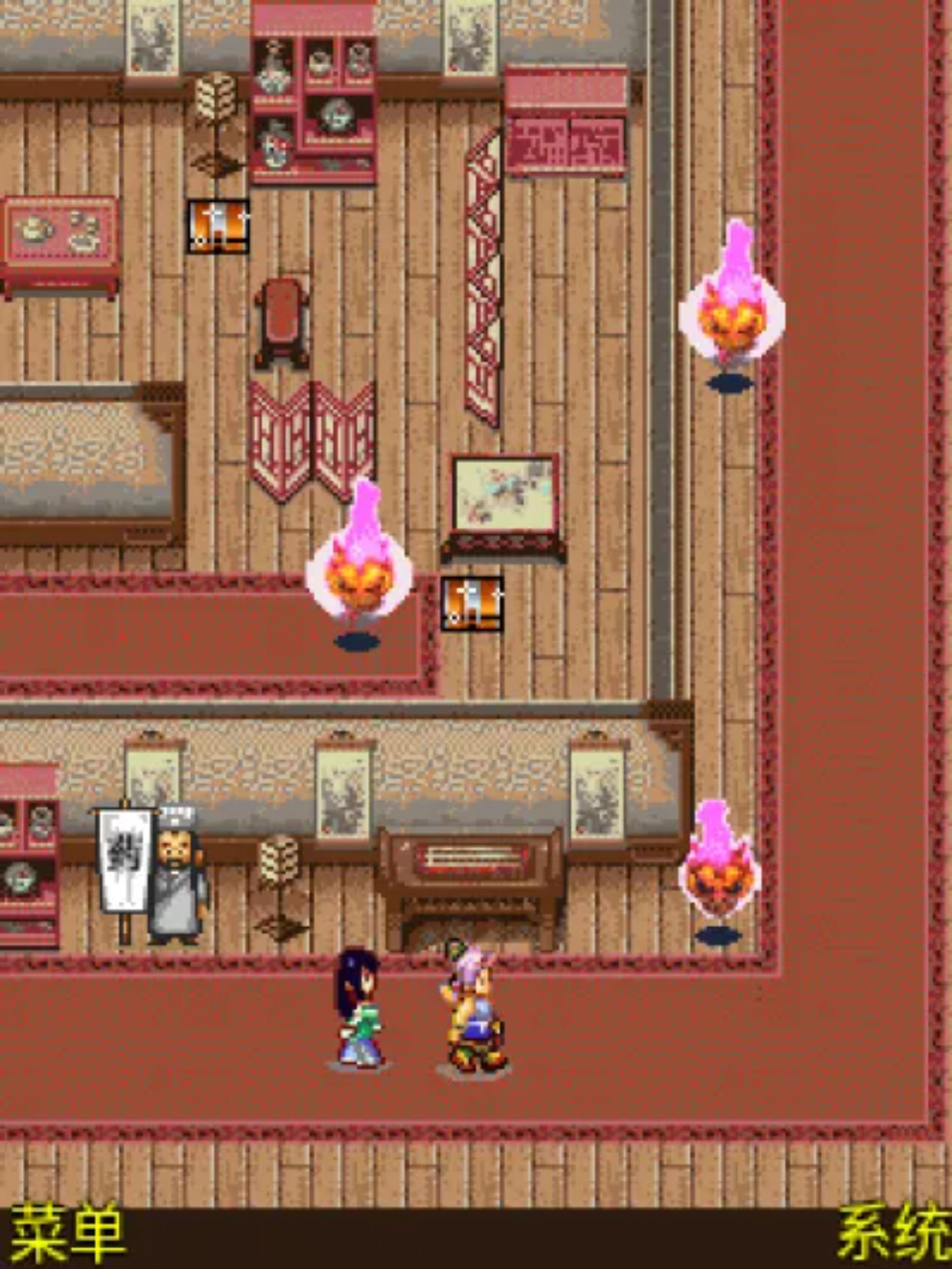 剑缘神曲Java游戏截图第5张