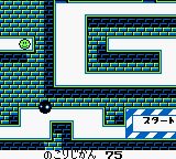 樱桃小丸子3：目标！游戏大奖之卷GB游戏截图第10张