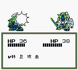 第五次机器人大战GB游戏截图第13张