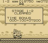 放逐赛车GB游戏截图第15张