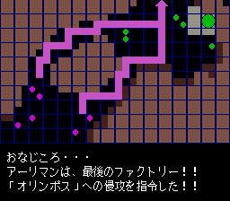 太空模拟战1SFC游戏截图第25张