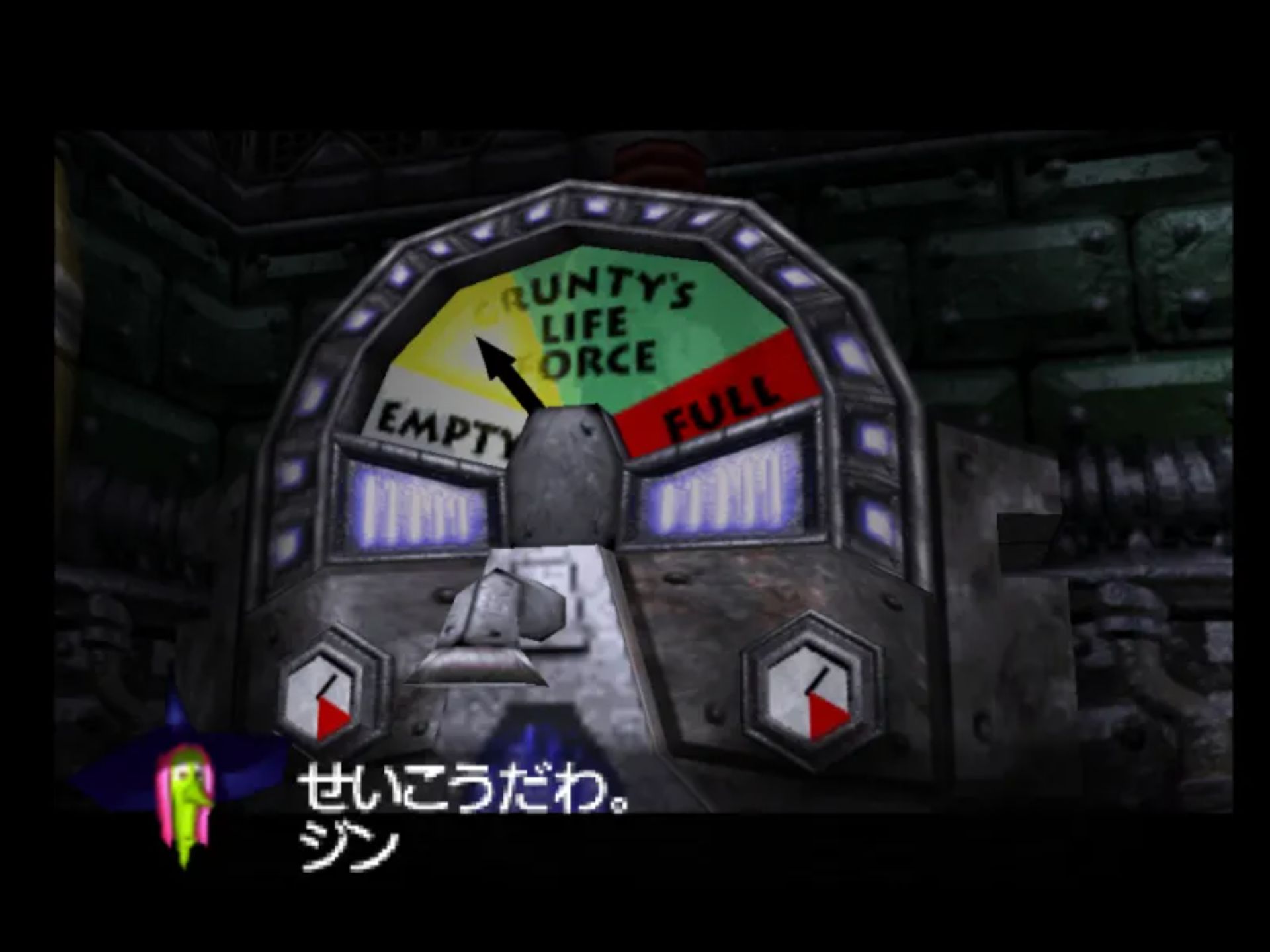 班卓与卡祖的大冒险2N64游戏截图第21张