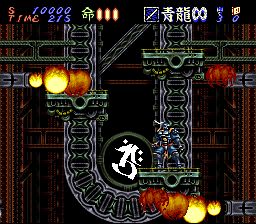 修罗战士：钢SFC游戏截图第20张