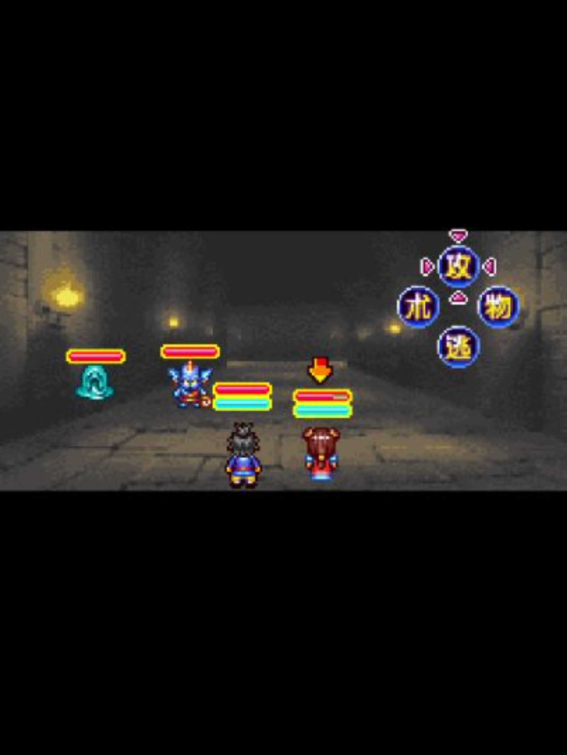 剑缘Java游戏截图第10张