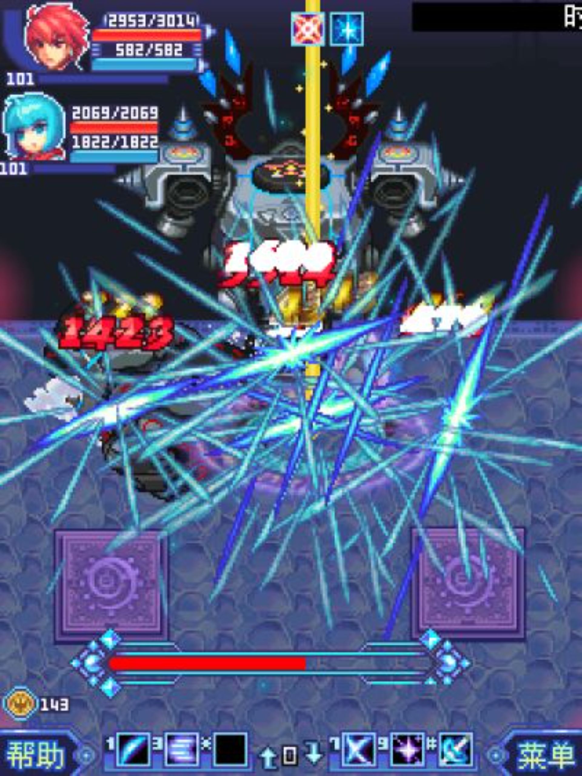 苍穹默示录：吞噬时空Java游戏截图第11张