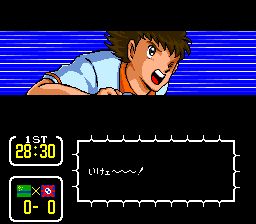 天使之翼3：皇帝的挑战SFC游戏截图第17张