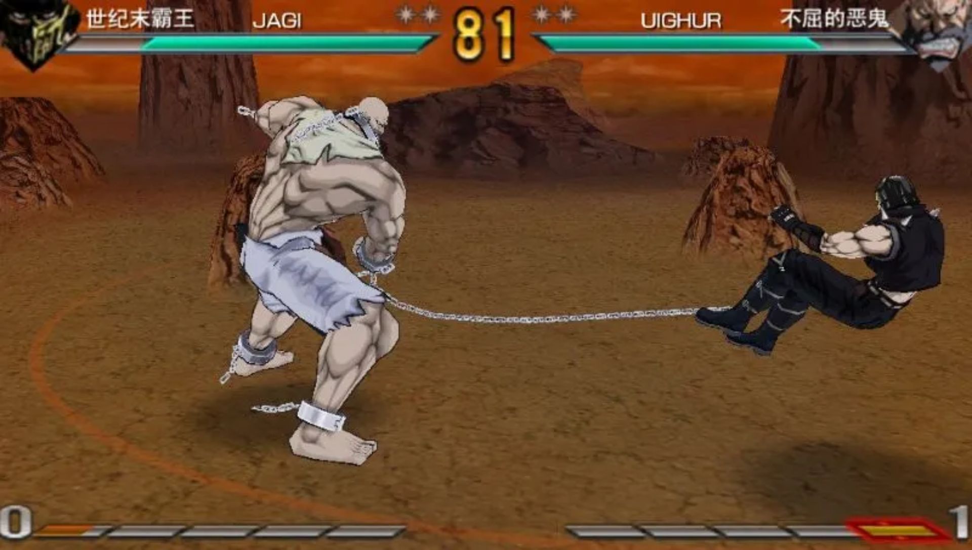 北斗神拳拉欧外传：天之霸王PSP游戏截图第14张