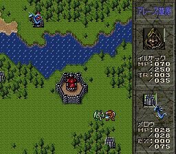 超魔兽战记SFC游戏截图第17张