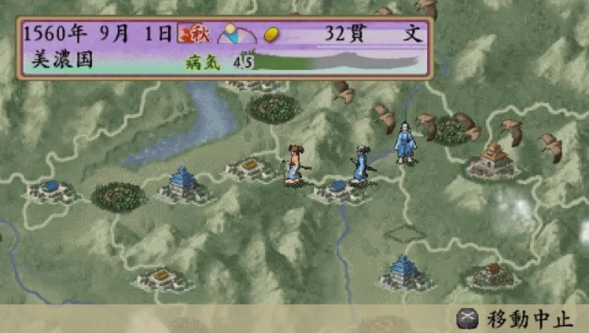 太阁立志传4PSP游戏截图第14张