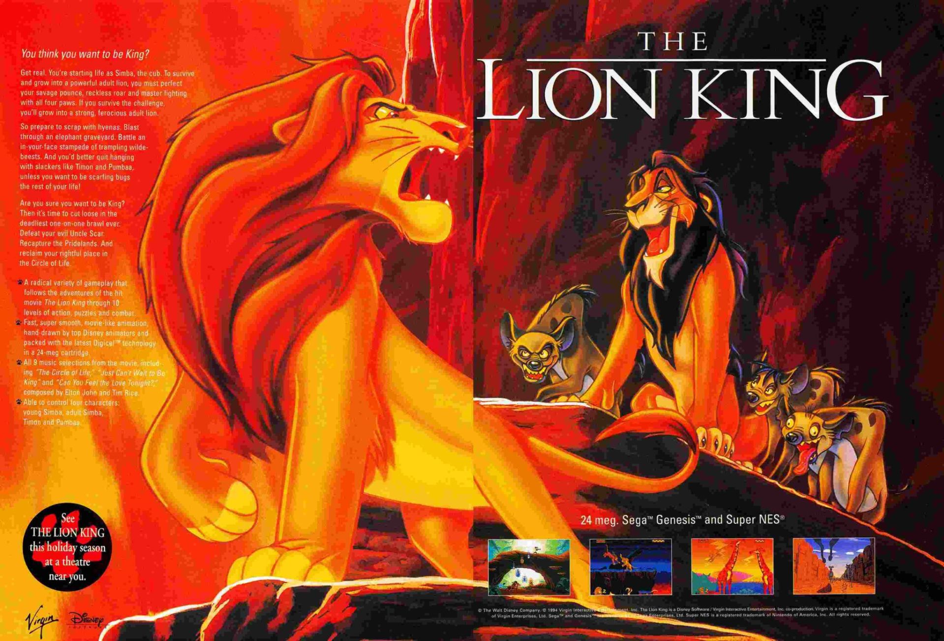 狮子王1MD游戏截图第1张