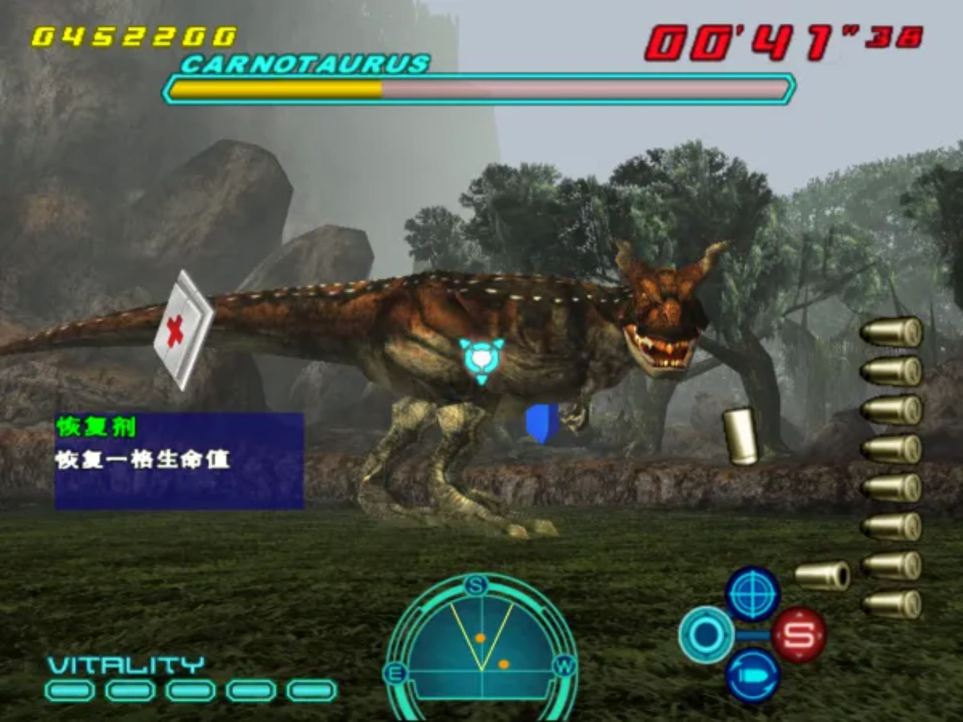 枪下游魂3／枪之危机3：恐龙危机PS2游戏截图第12张