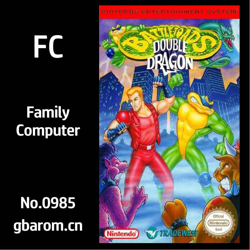 忍者蛙与双截龙