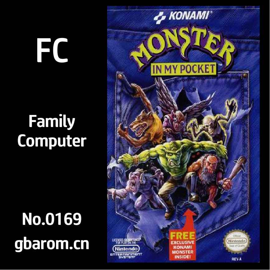 魔鬼总动员／口袋里的魔鬼