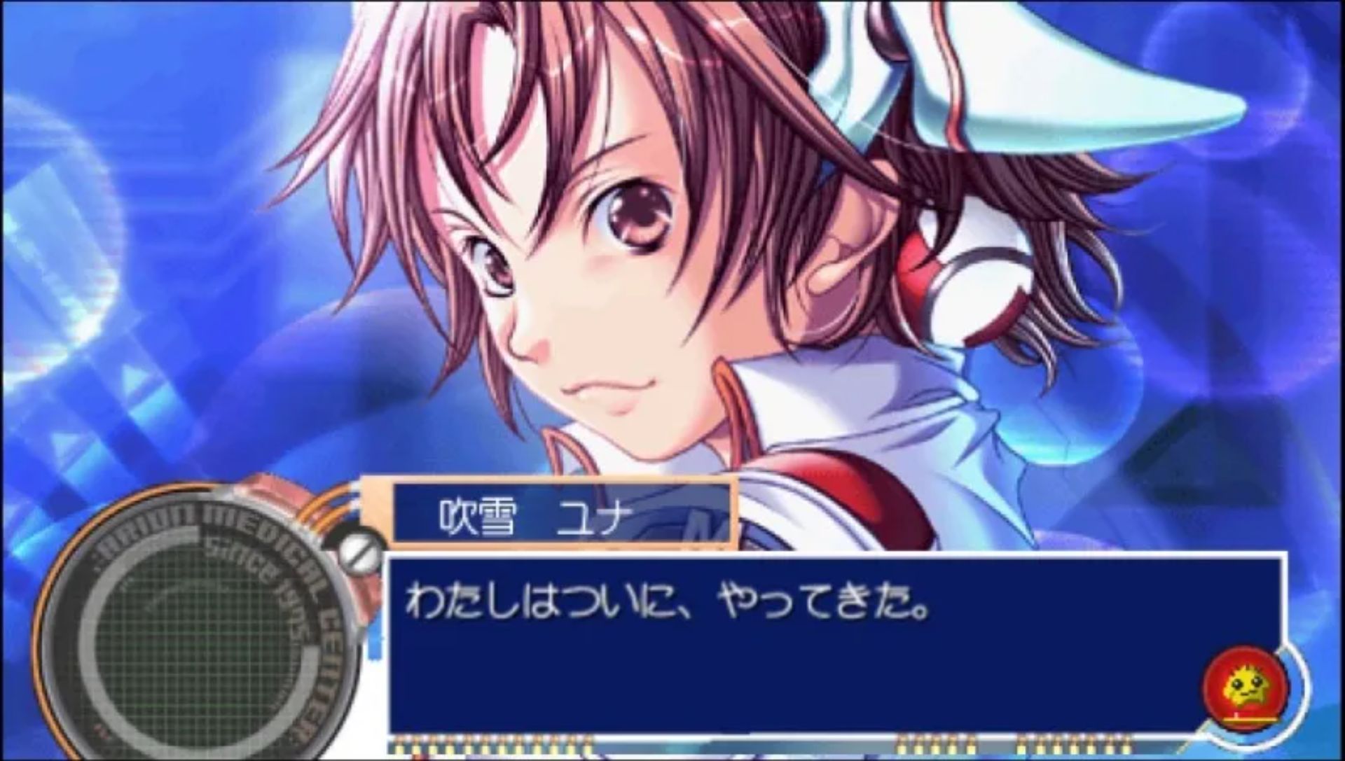 91号医师：携带版PSP游戏截图第2张