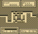 解谜小子1GB游戏截图第8张