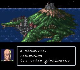 X战警：变种启示录SFC游戏截图第4张