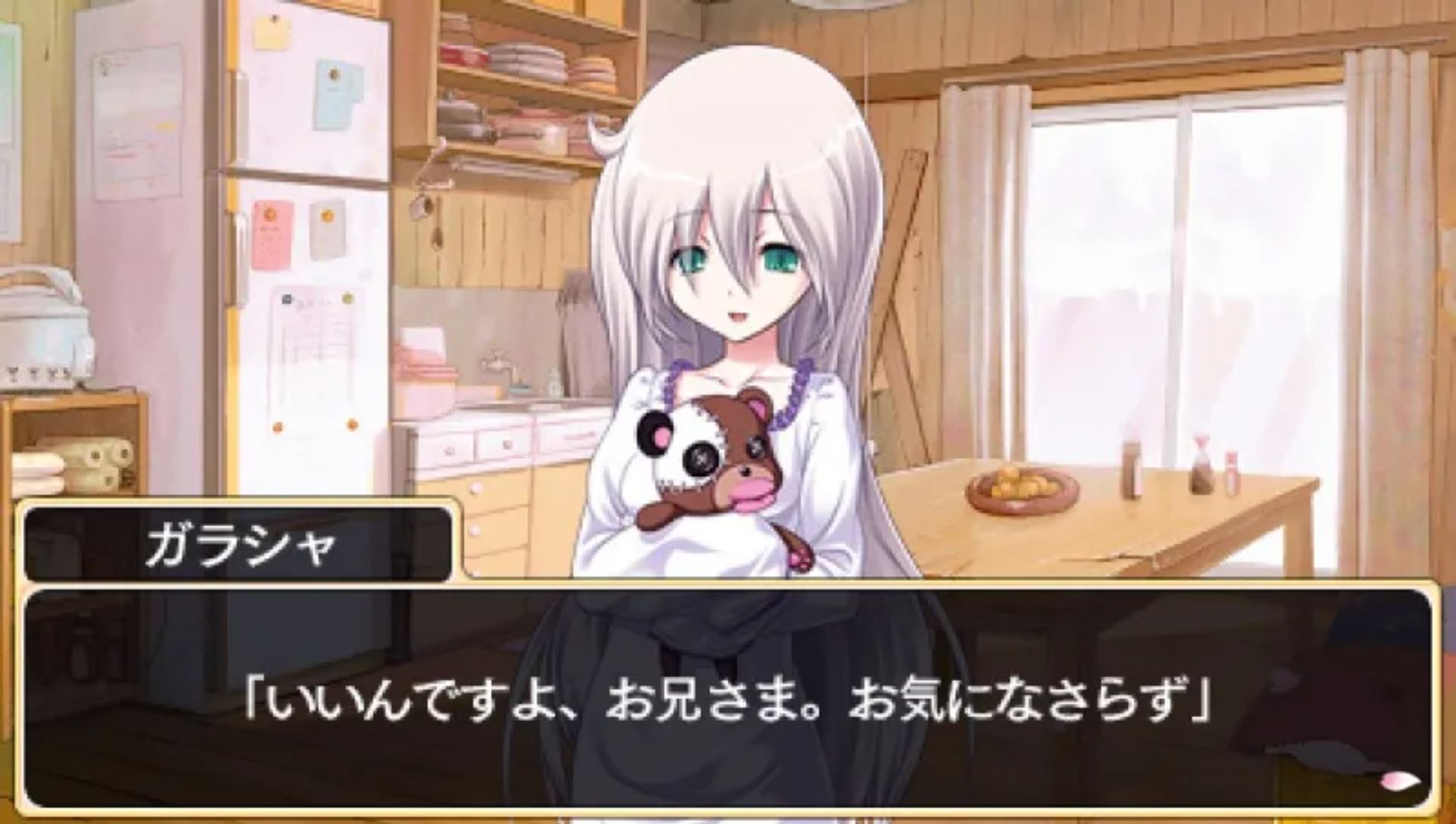 樱花战国：携带版PSP游戏截图第17张