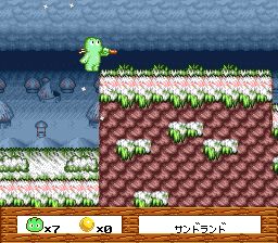 桑德拉大冒险：邂逅女武神／仙卓大冒险：与女武神的相遇SFC游戏截图第11张