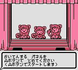 恐龙饲养1GB游戏截图第11张