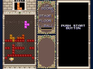 解谜方块街机游戏截图第7张