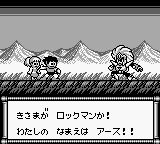 洛克人世界5GB游戏截图第1张