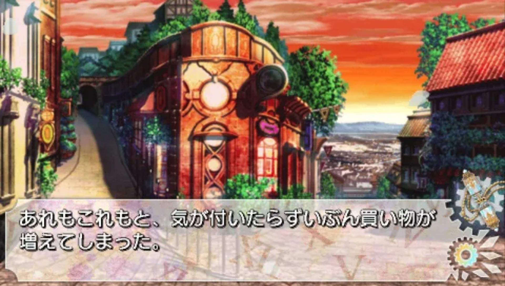 时限的轮舞PSP游戏截图第10张