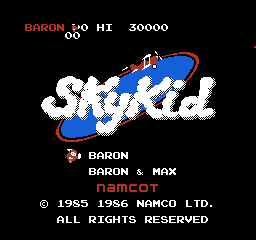 天堂鸟／天空小子