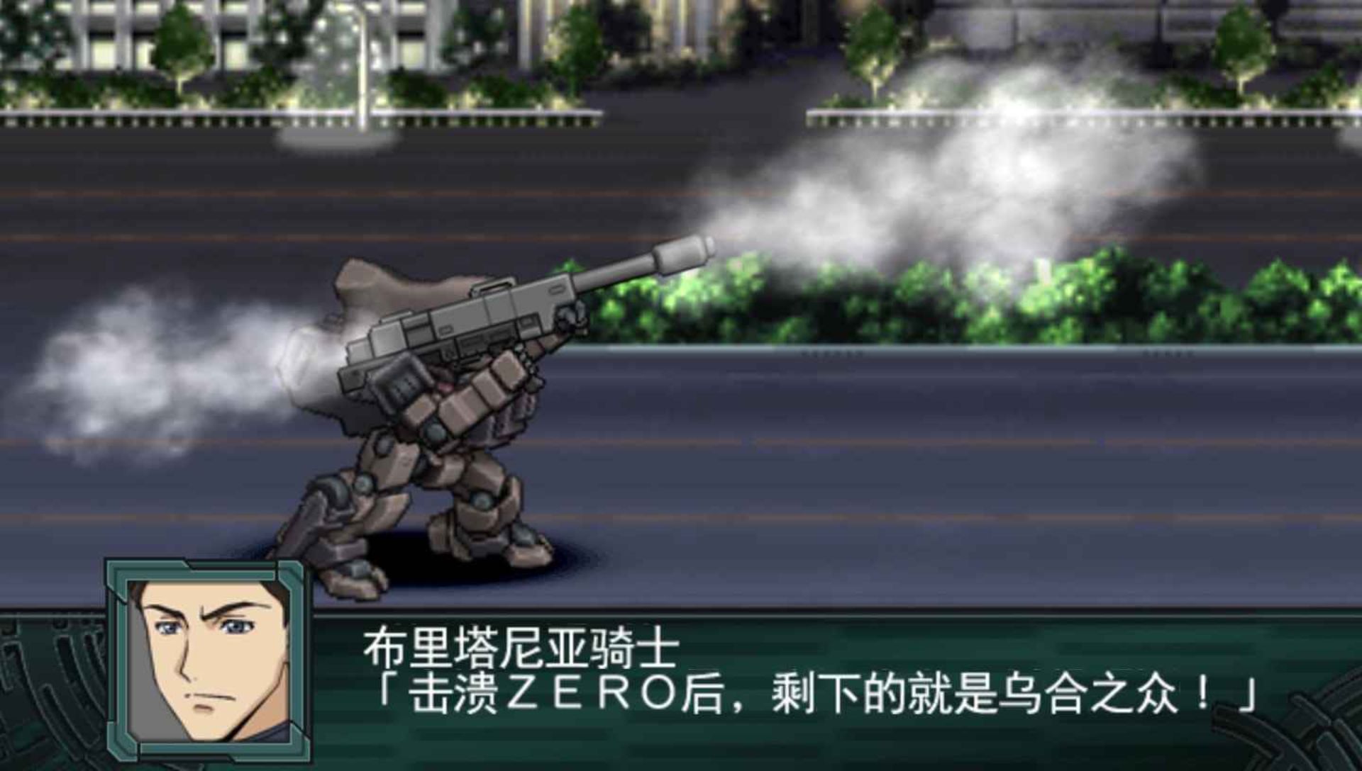 第二次超级机器人大战Z：再世篇PSP游戏截图第10张