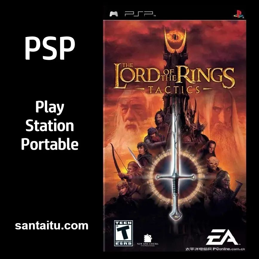 指环王：战略版