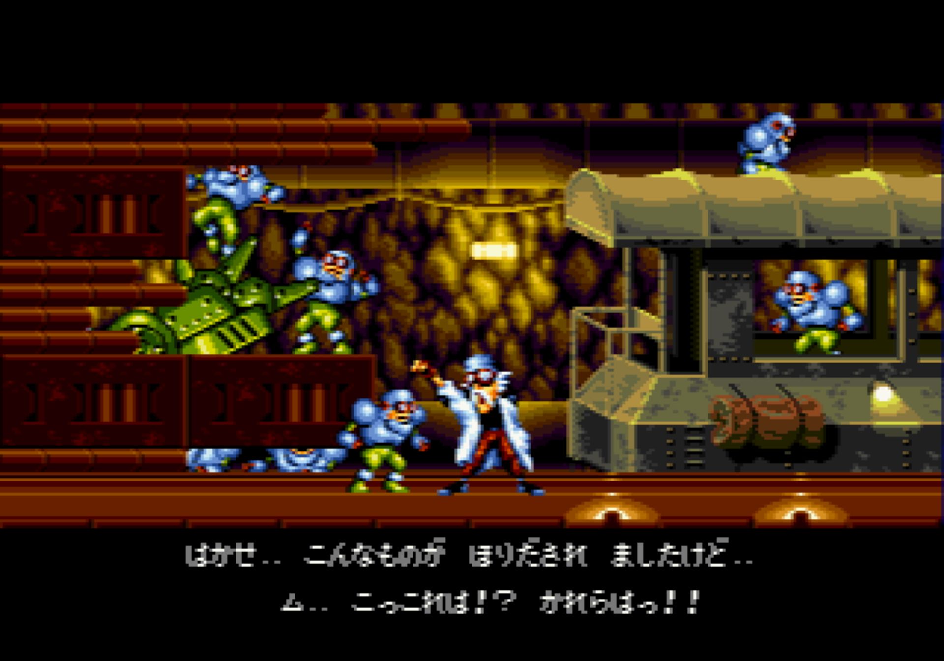 火枪英雄MD游戏截图第12张