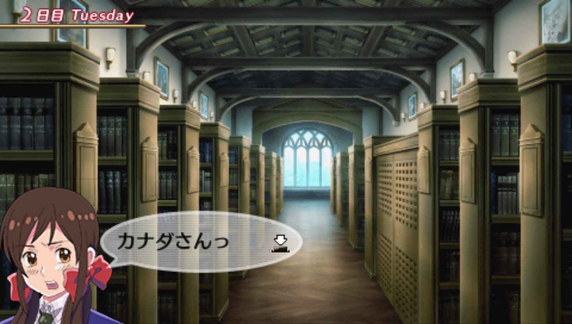 学院黑塔利亚：携带版PSP游戏截图第13张