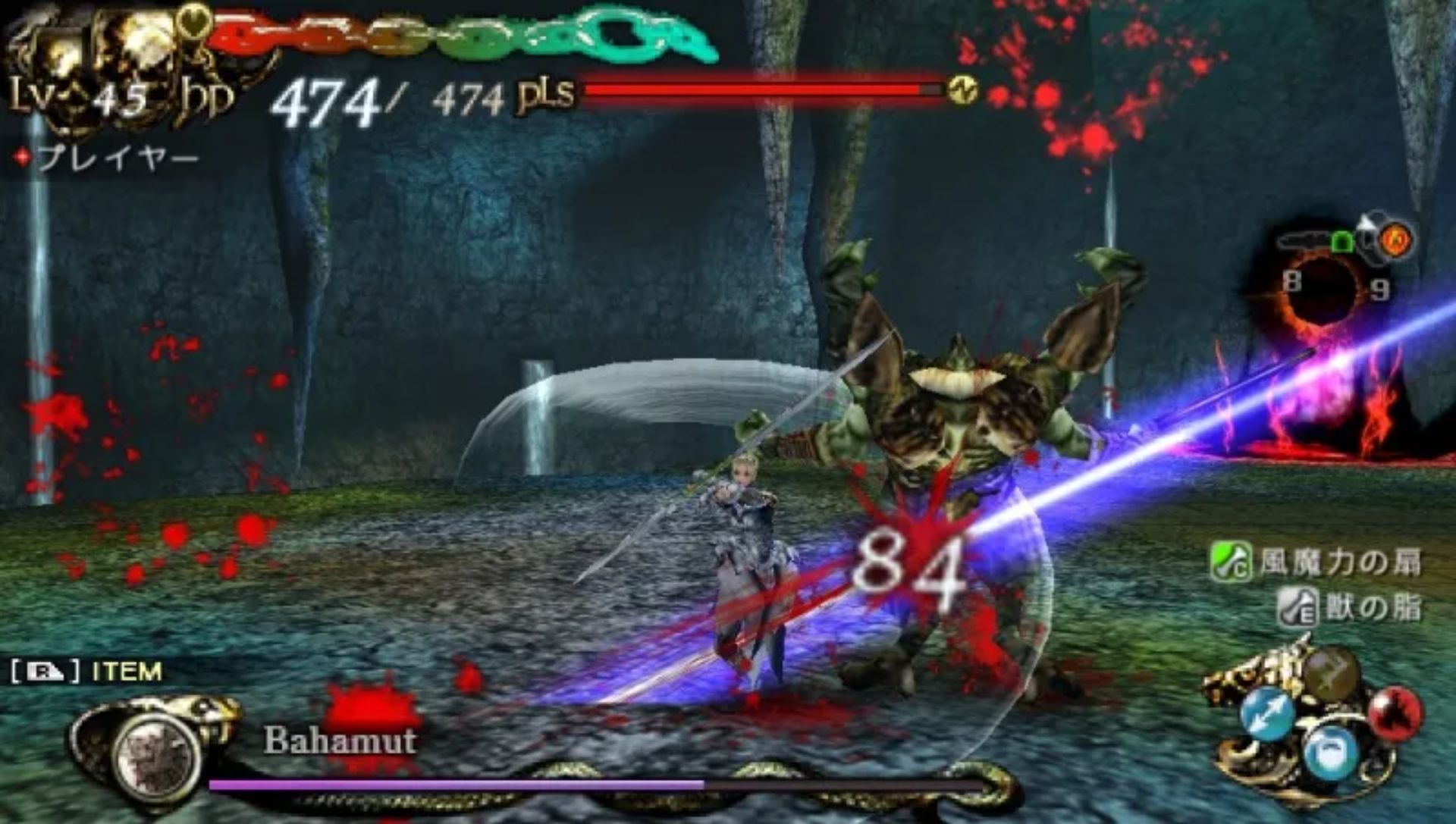 天启之王PSP游戏截图第4张