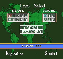 超级俄罗斯方块3SFC游戏截图第5张