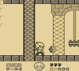 恶魔城外传：德拉古拉君GB游戏截图第4张