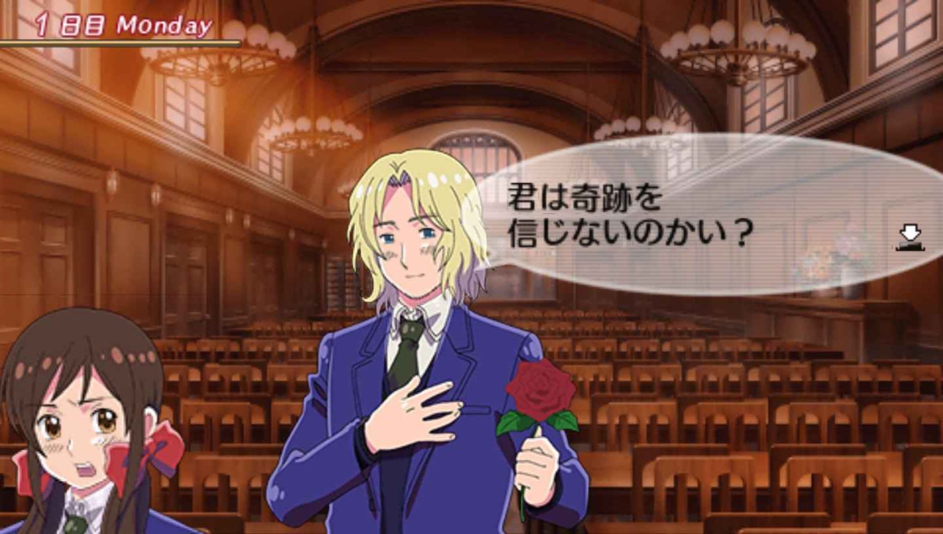 学院黑塔利亚：携带版PSP游戏截图第12张