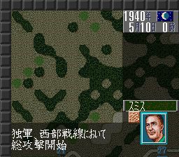 欧陆战线／欧洲军事作战／征战欧洲SFC游戏截图第14张