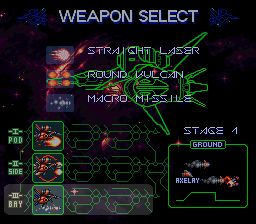 银河风暴SFC游戏截图第7张