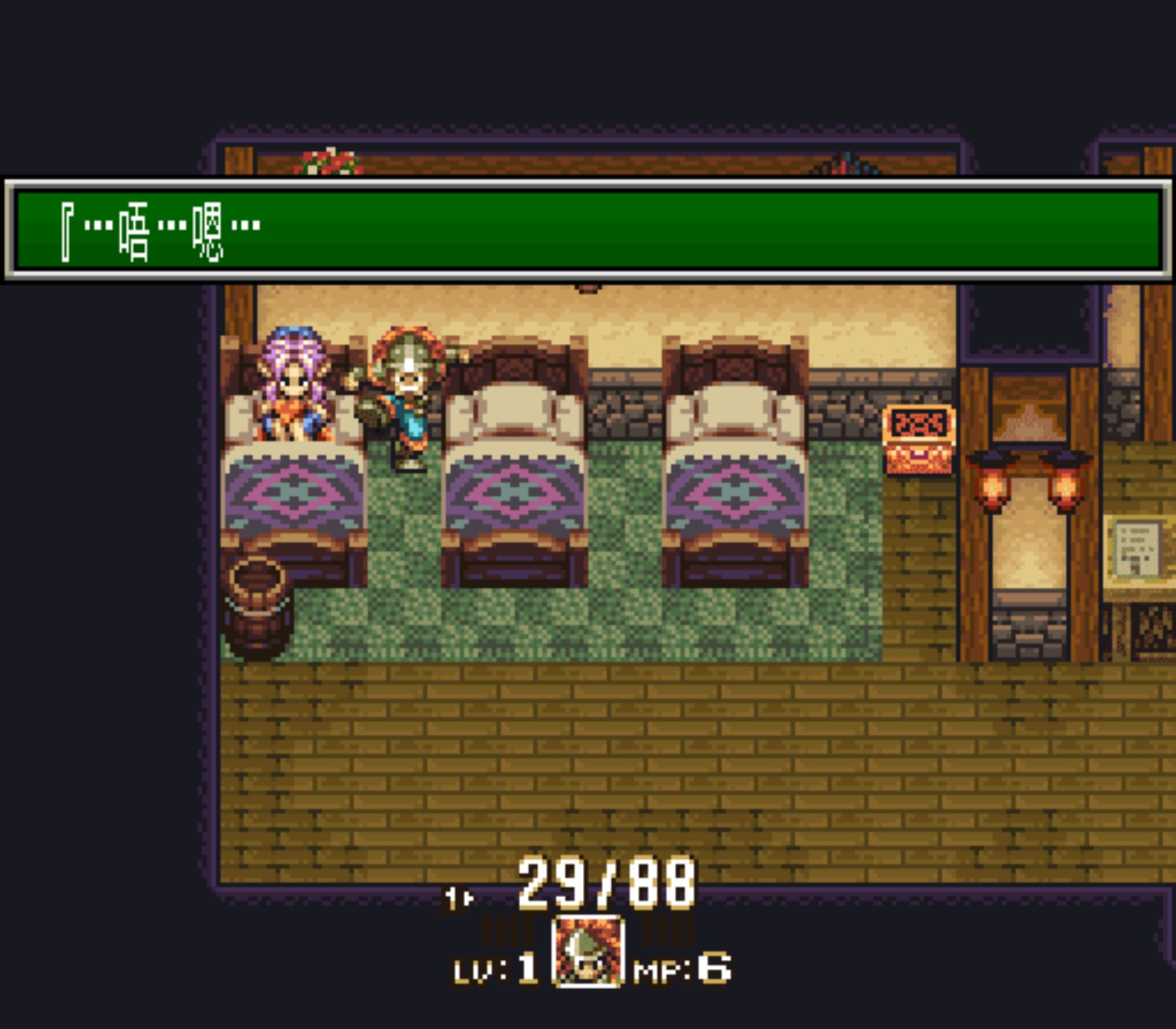 圣剑传说3SFC游戏截图第30张