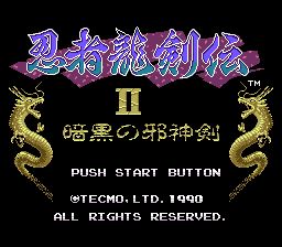 忍者龙剑传：巴SFC游戏截图第11张