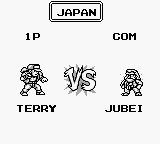 热斗饿狼传说2GB游戏截图第10张