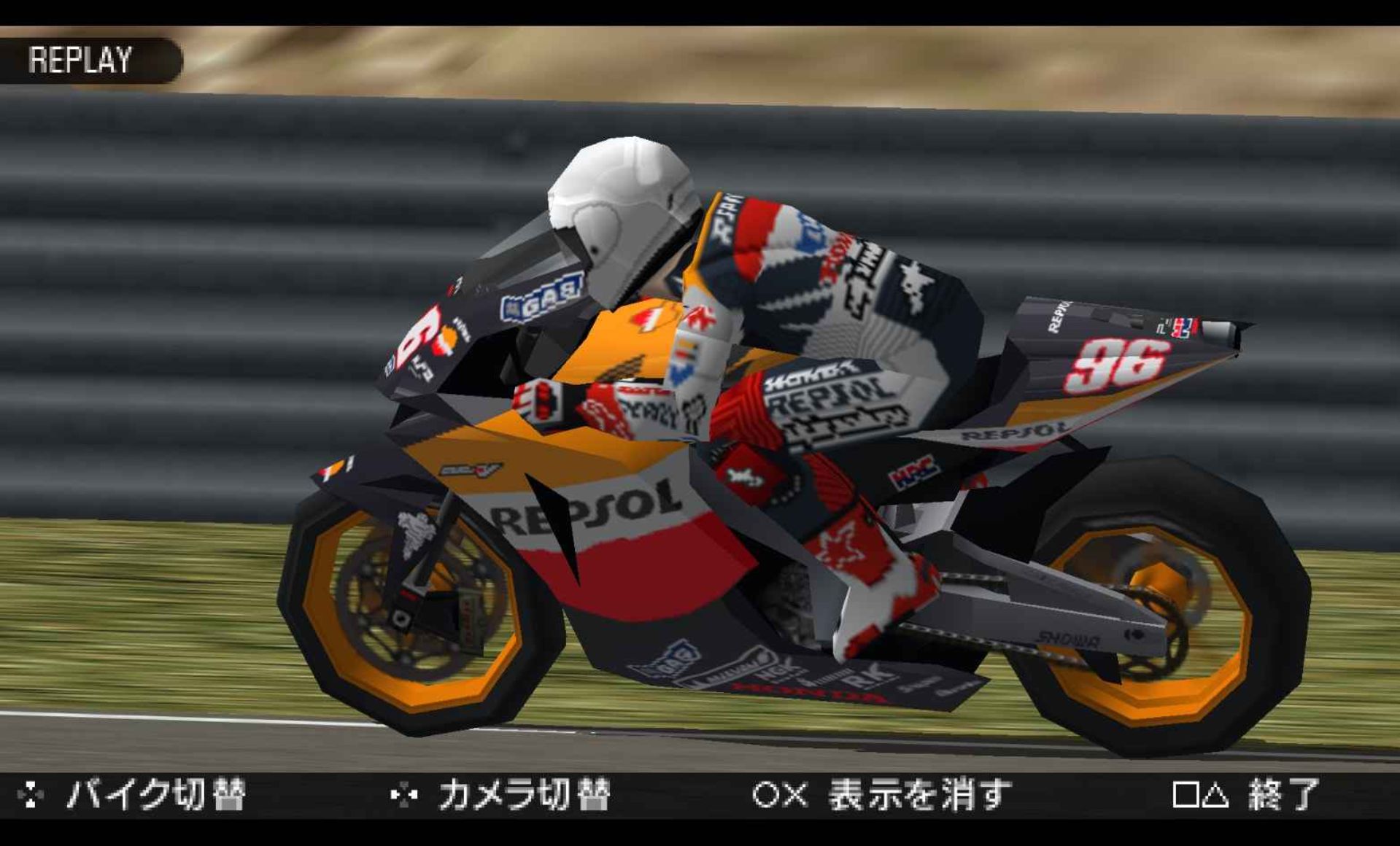 摩托GP／世界摩托大奖赛PSP游戏截图第16张