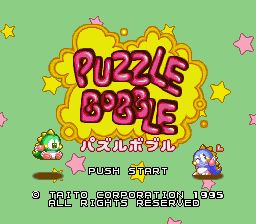 泡泡龙SFC游戏截图第1张