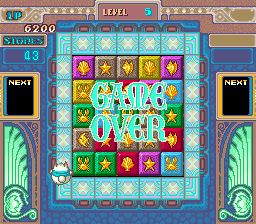 奇波方块SFC游戏截图第8张