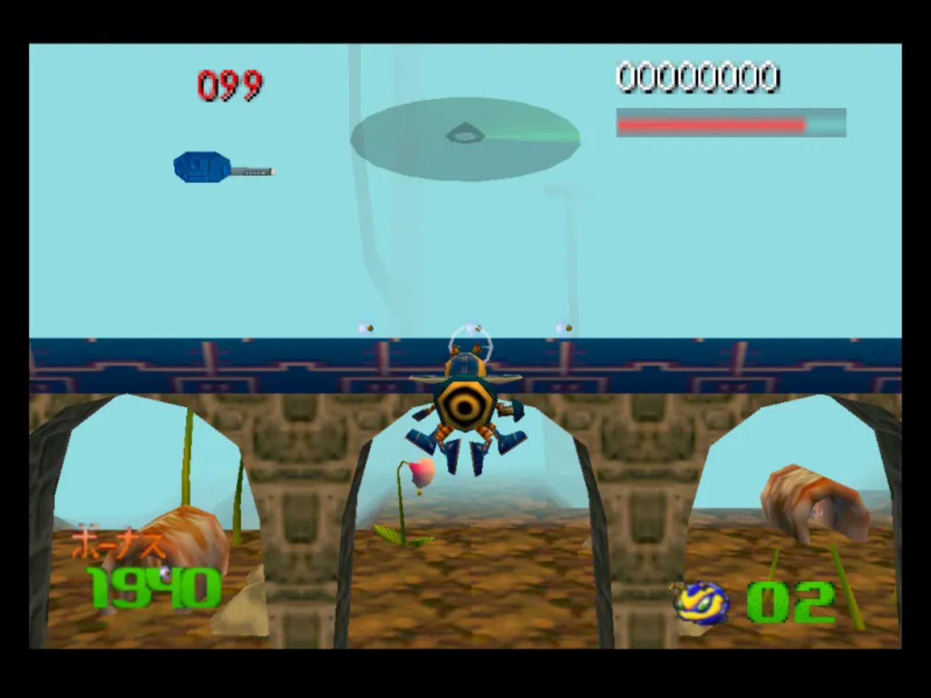 巴克大黄蜂N64游戏截图第5张