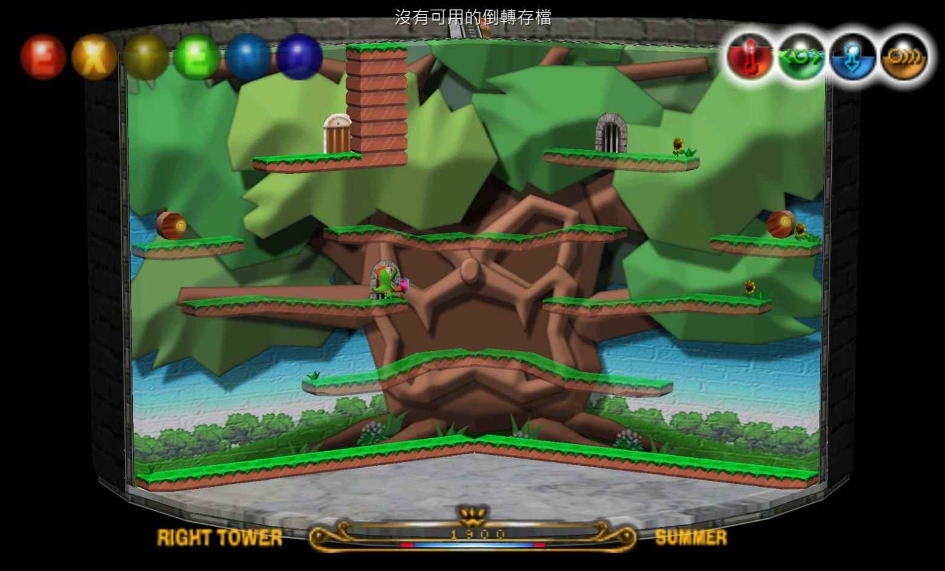 泡泡龙：魔塔大作战PSP游戏截图第3张