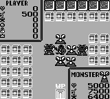 屠龙者GB游戏截图第17张