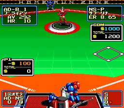 超级棒球2020SFC游戏截图第11张