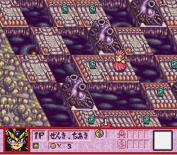 鬼神童子：天地鸣动SFC游戏截图第19张