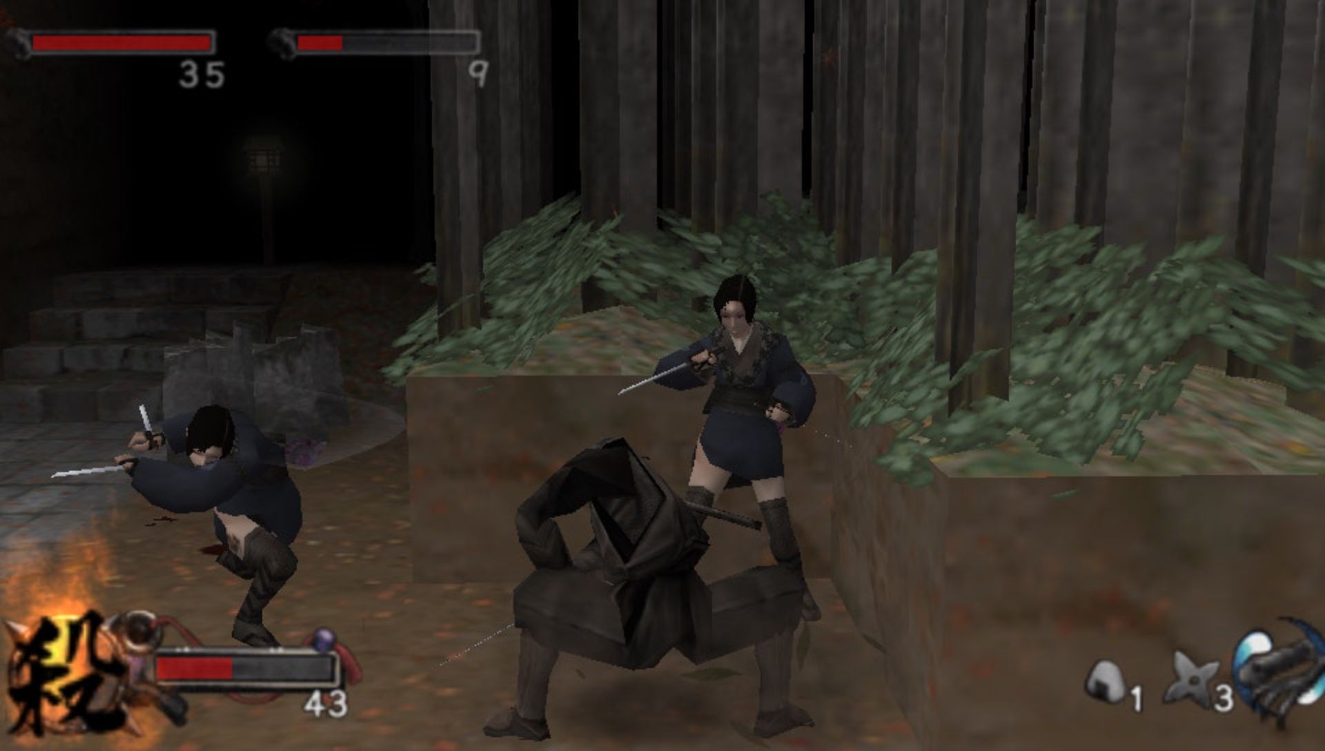 天诛：忍大全PSP游戏截图第15张