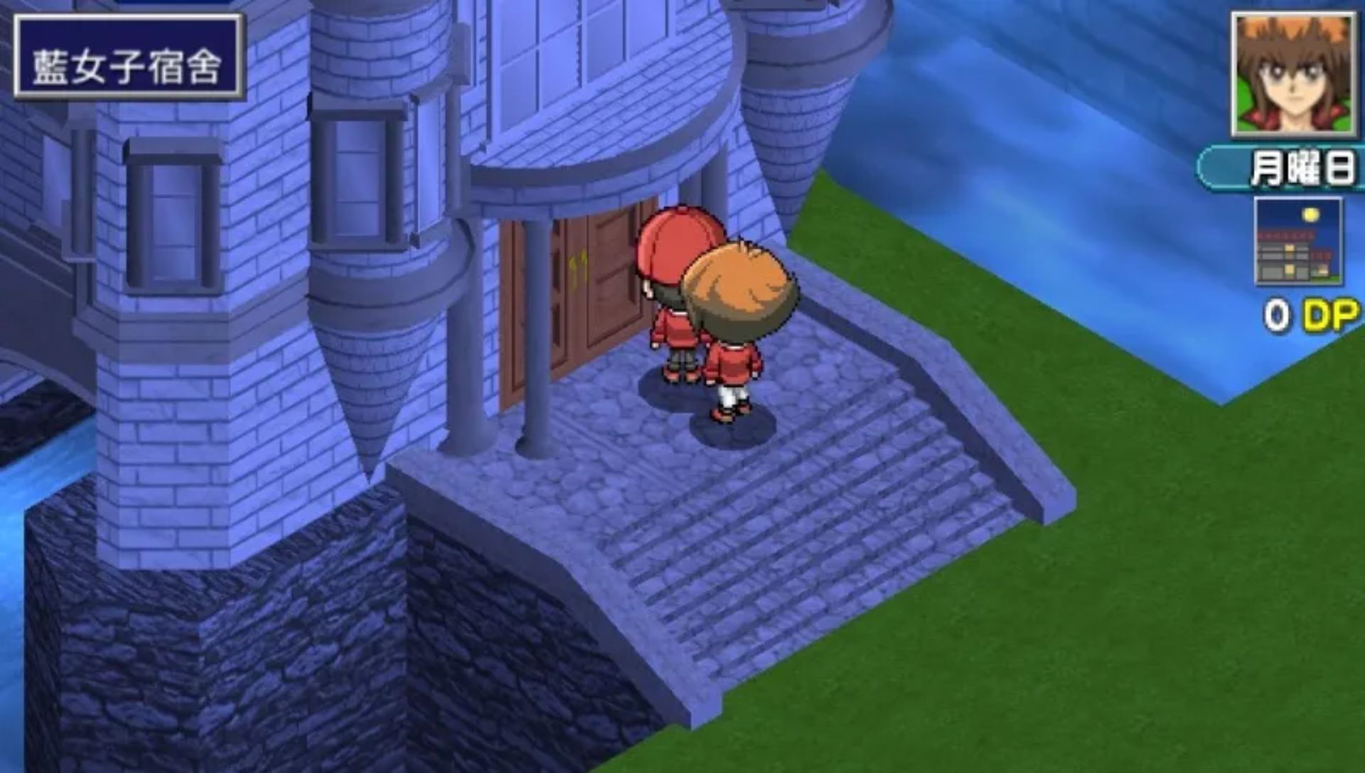 游戏王GX：卡片力量2PSP游戏截图第17张